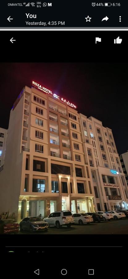Roza Hotel Apartments Mascate Chambre photo