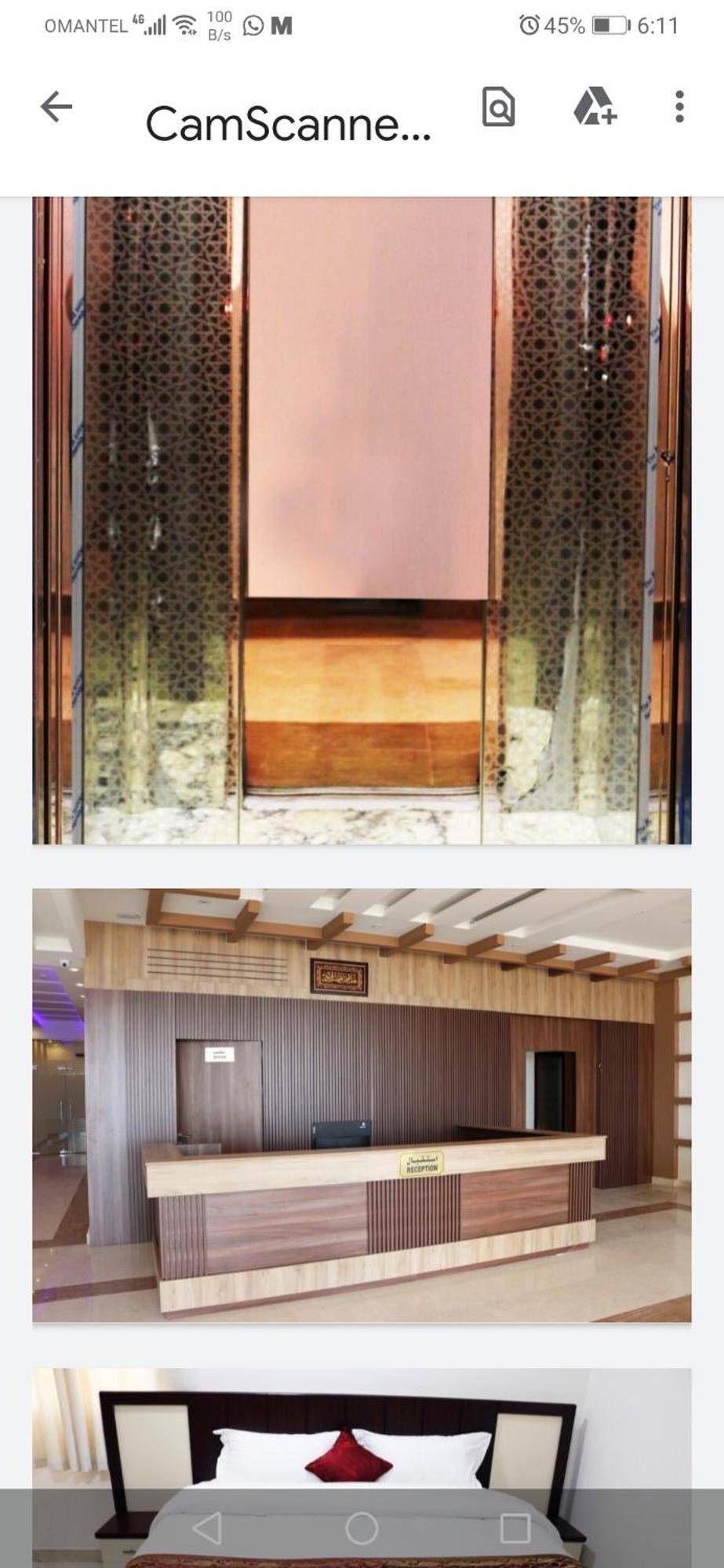 Roza Hotel Apartments Mascate Chambre photo